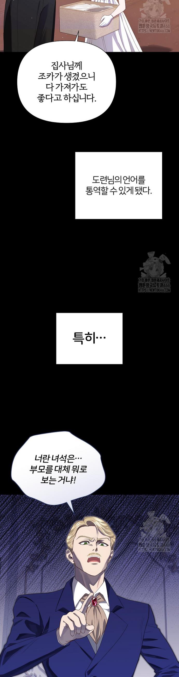 17324943006882yqxhz5ikyb.jpg