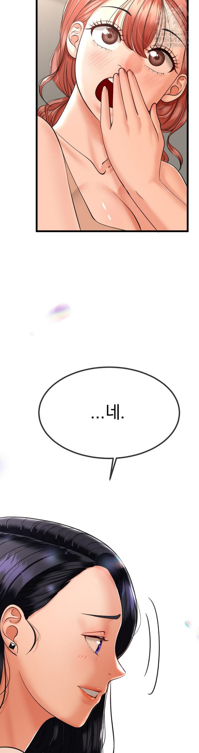 1732494545487q3t858ow8c.jpg