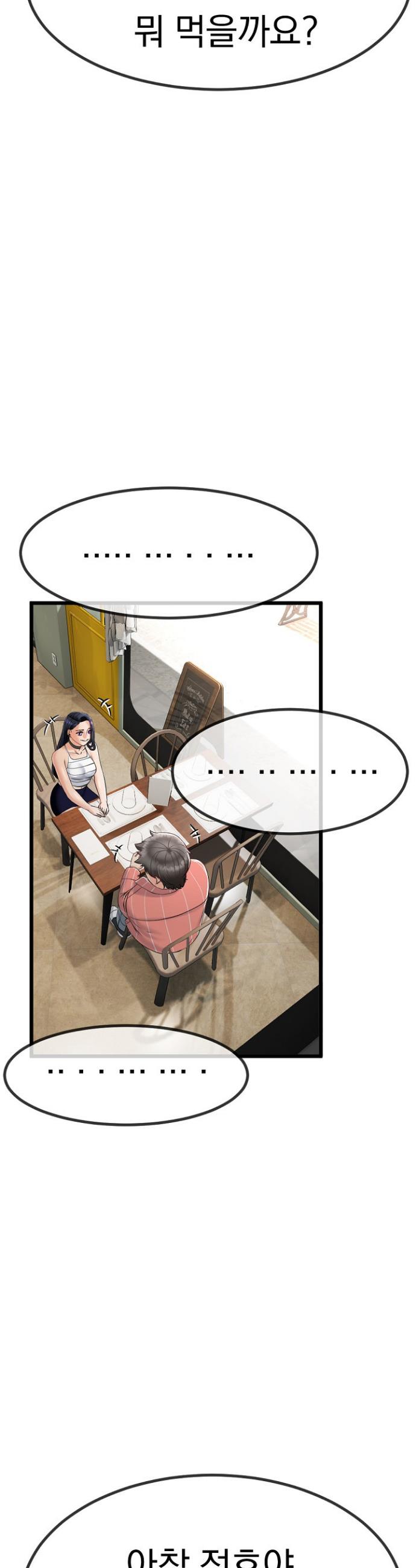 1732494548260x1l7xwghua.jpg
