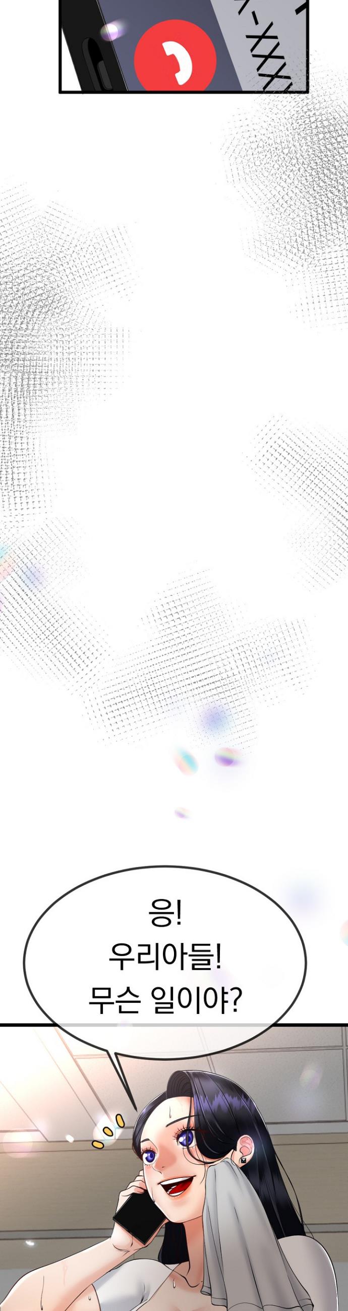 1732494569210zif5hgia6hi.jpg