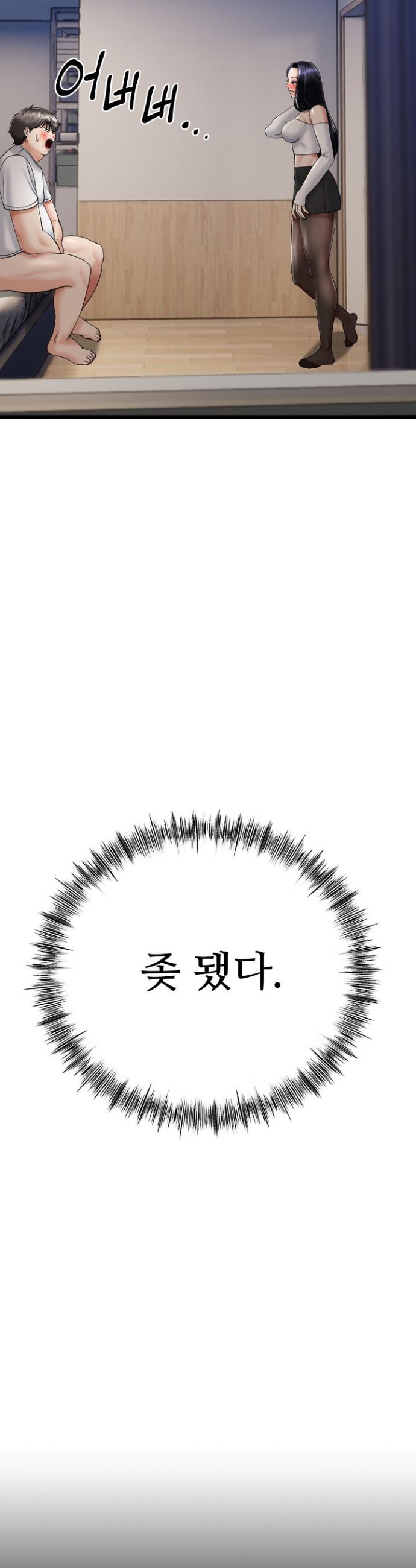 1732494597056z510qj920n.jpg