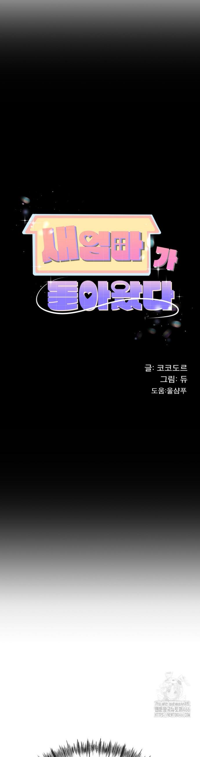 17324945972154ije02nuiy.jpg