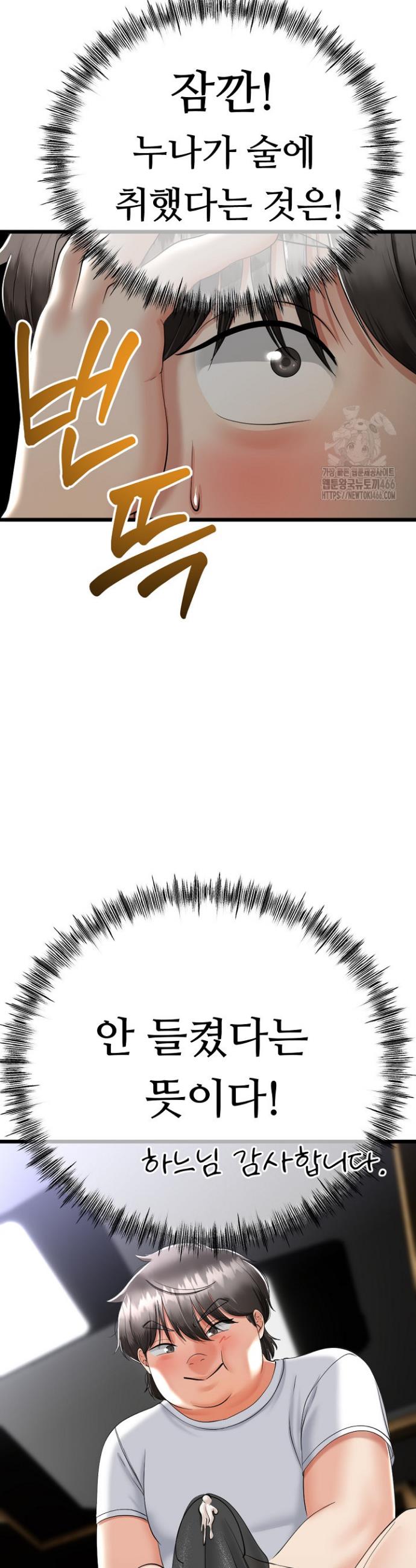1732494598464dvpxwvlehp9.jpg