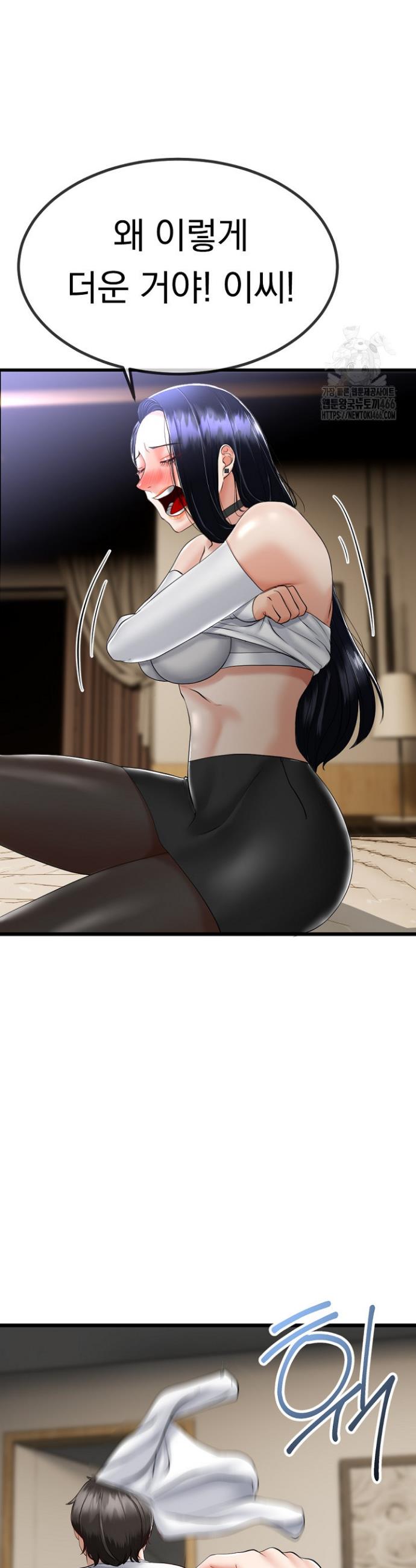 1732494598973yu5uizp4sz.jpg
