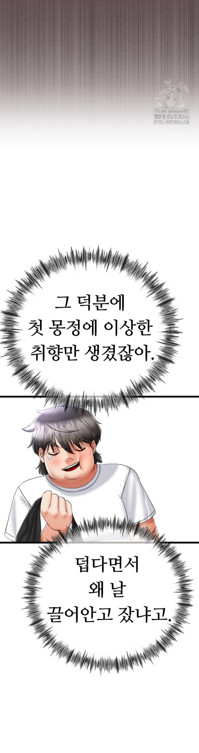 1732494599919kgv5v9tiuo.jpg