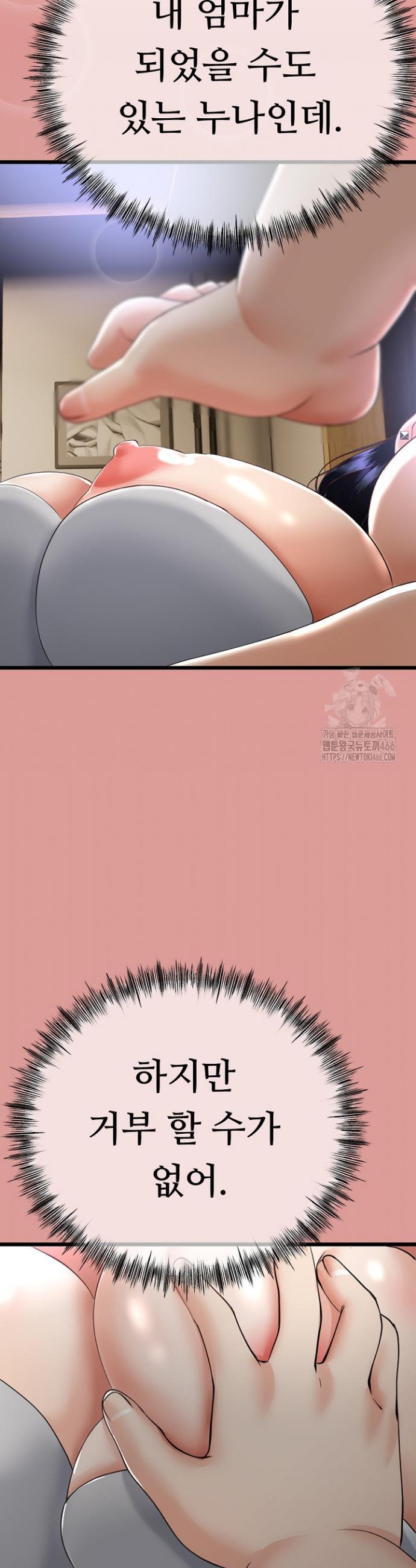 173249460523245ng04zvdg8.jpg
