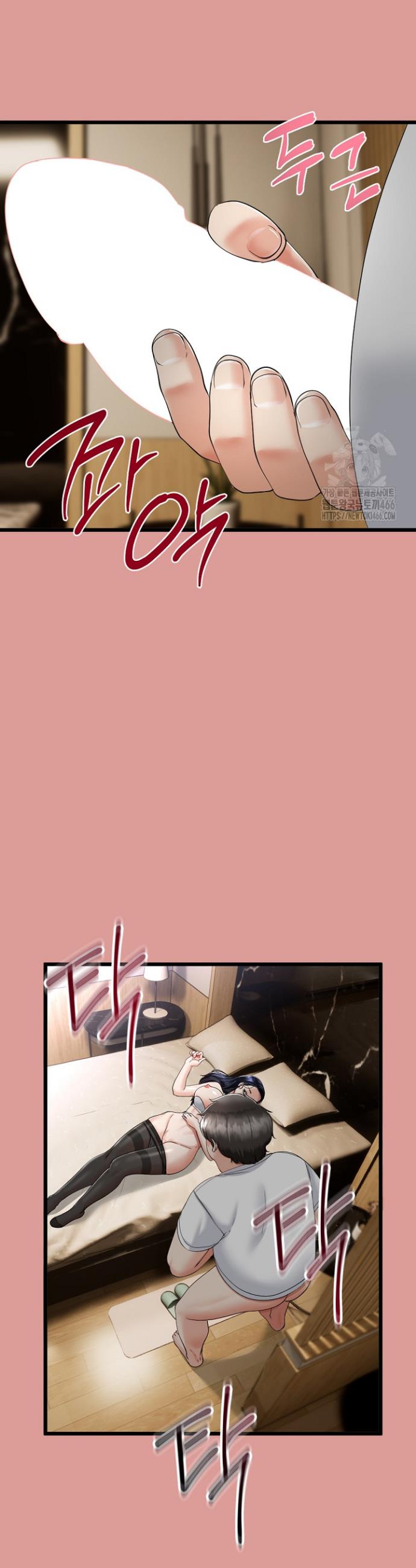 1732494606646orhuif5s239.jpg