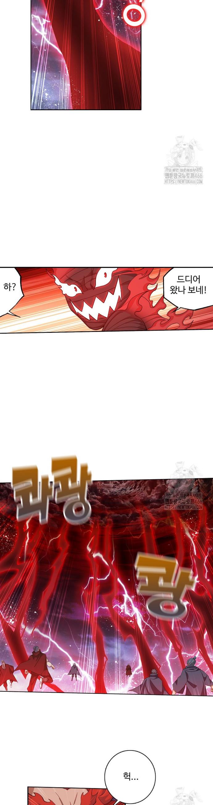 1732494735219jna1k2zpyz.jpg