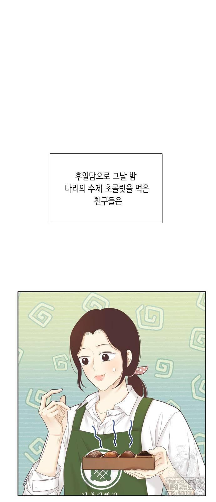 17324868008269kkx1x4yha.jpg