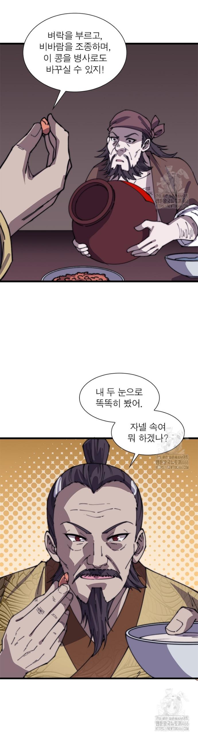 1732486806630wkz1nb05azm.jpg