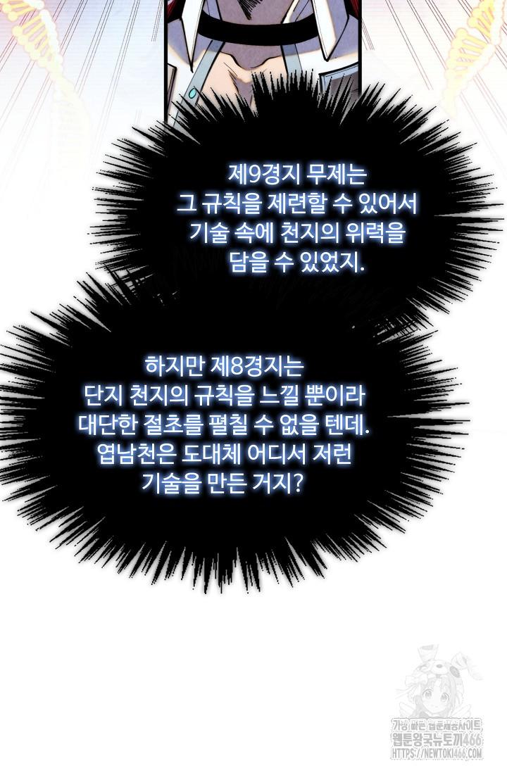 17324867816868glxtobs7re.jpg