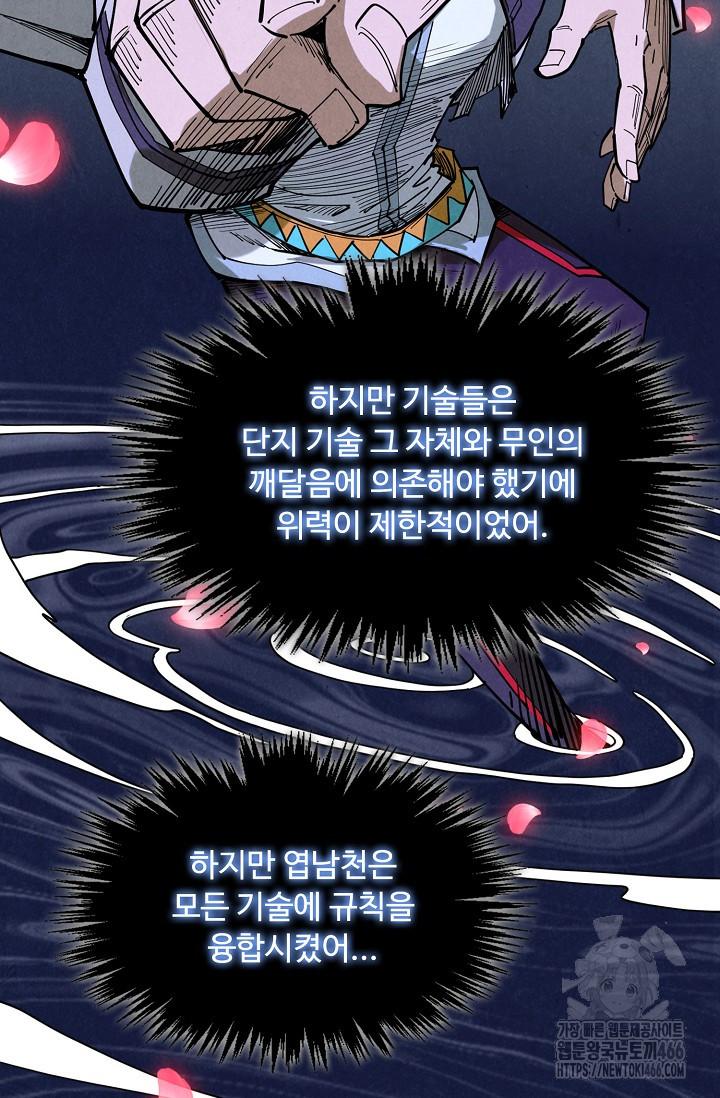 1732486783382ip1x4447hfc.jpg