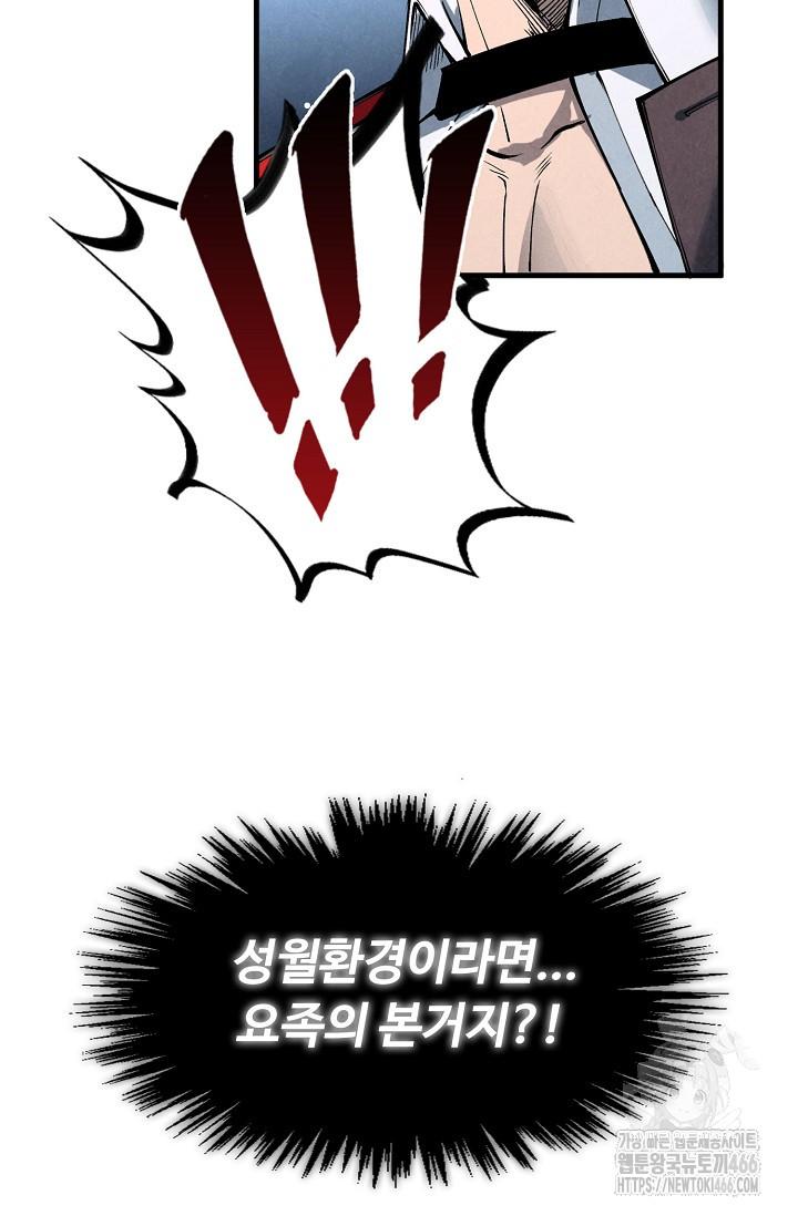 1732486794598fpk5ifty7gv.jpg