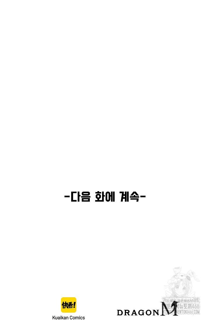 17324867947546g72g8suq8.jpg
