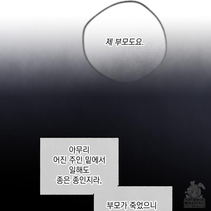1732569922590n1gik0jp5i.jpg