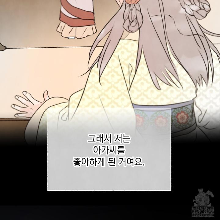 1732569924446op79tbsb7d.jpg