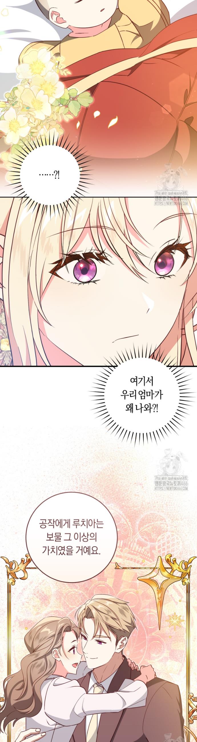 1732607243597a5uu9uhvvca.jpg