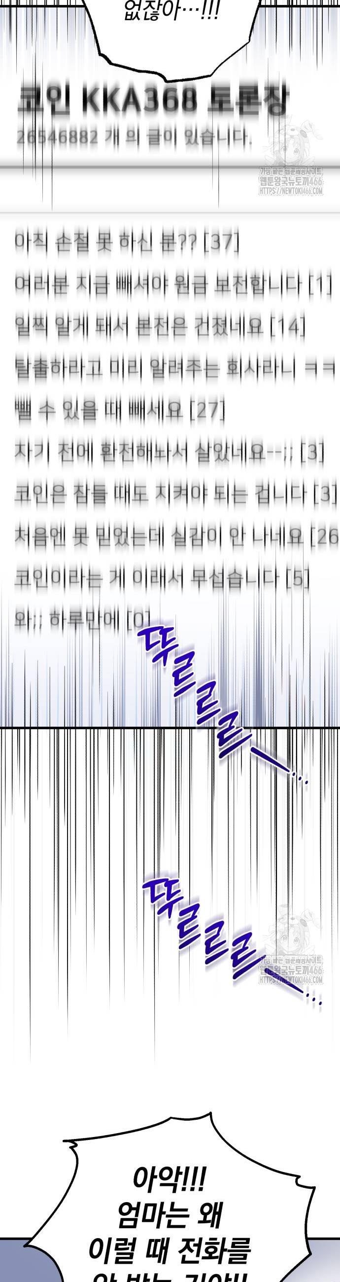 1732571900294jw29colt16d.jpg