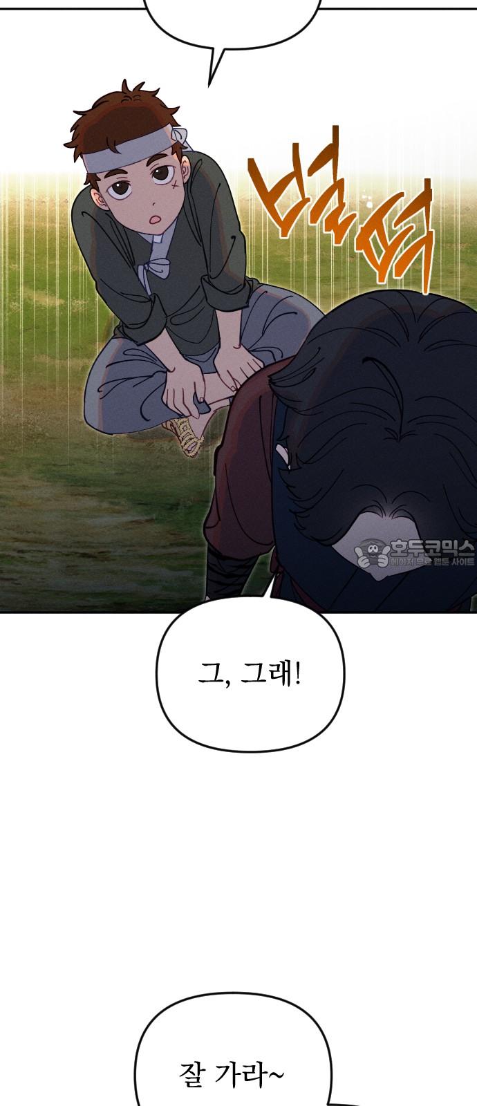 1732570750405uq2wk5xmgps.jpg
