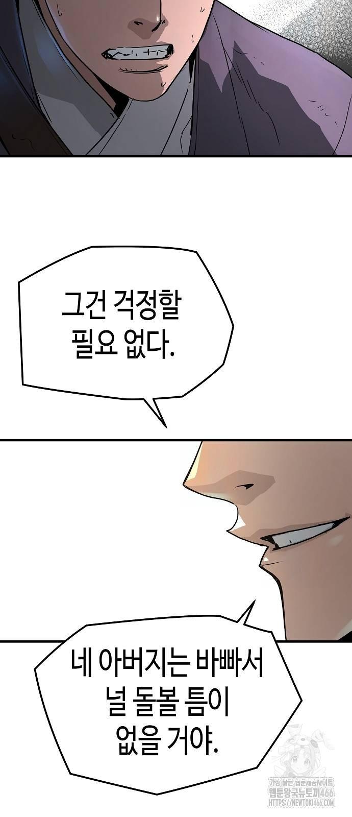 1732572362147saitxilk6c.jpg