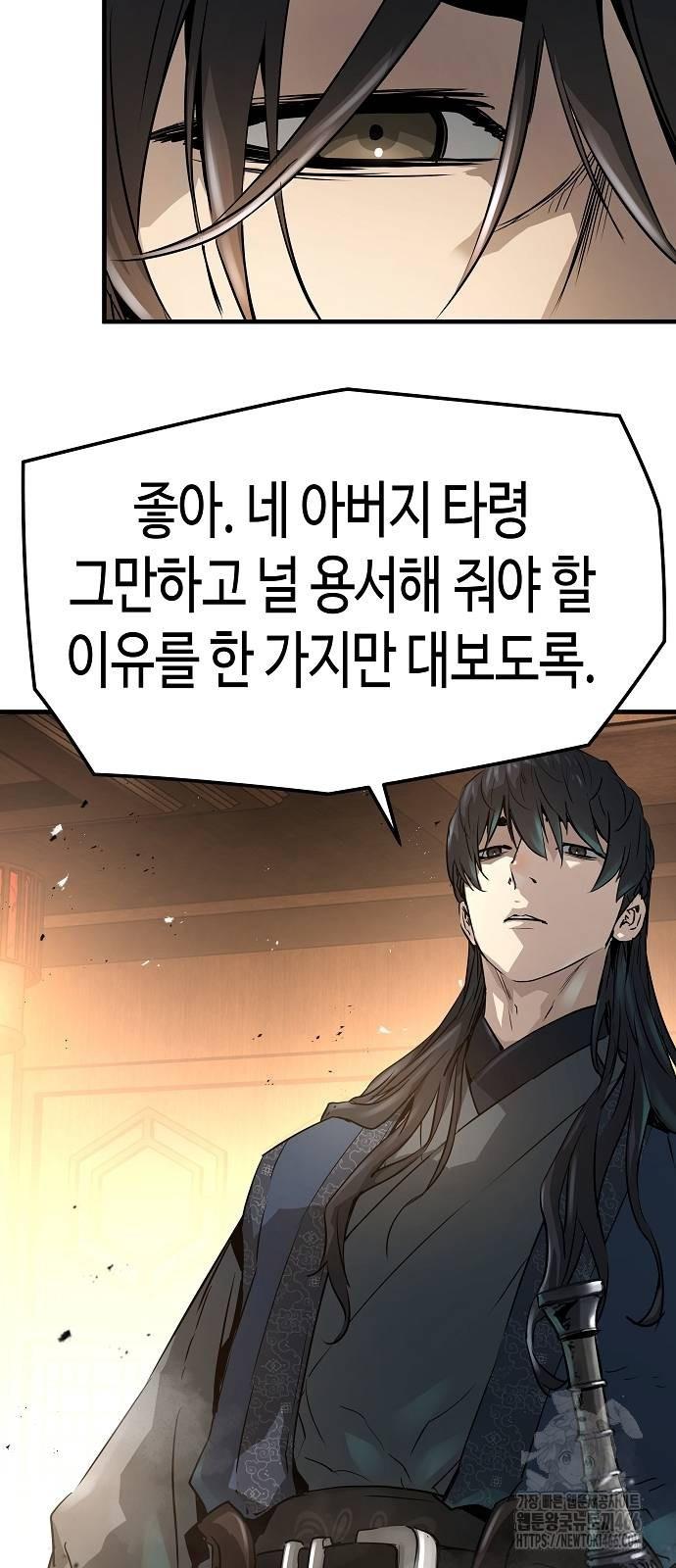1732572363373qs3c4aroxuo.jpg