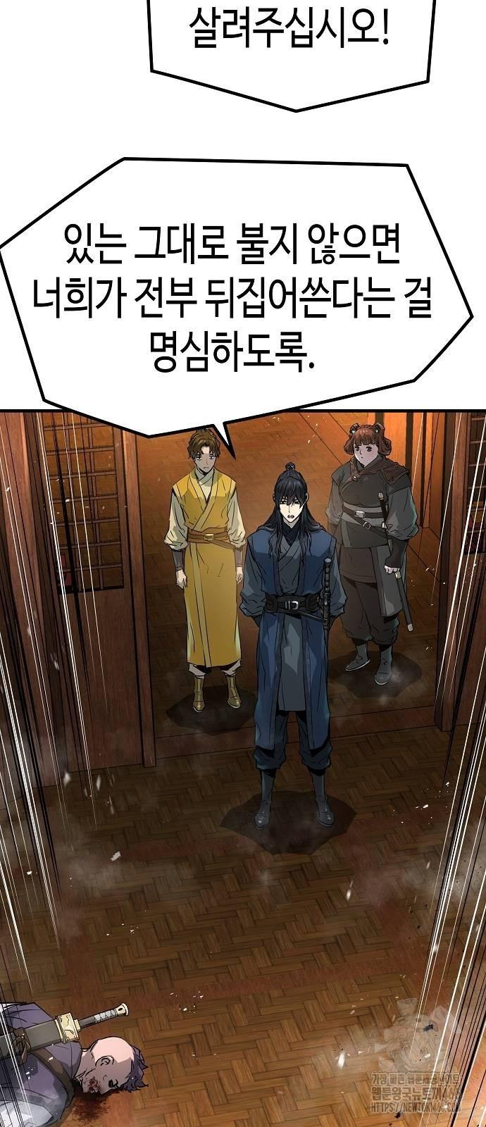 17325723682291pcm4omuidx.jpg