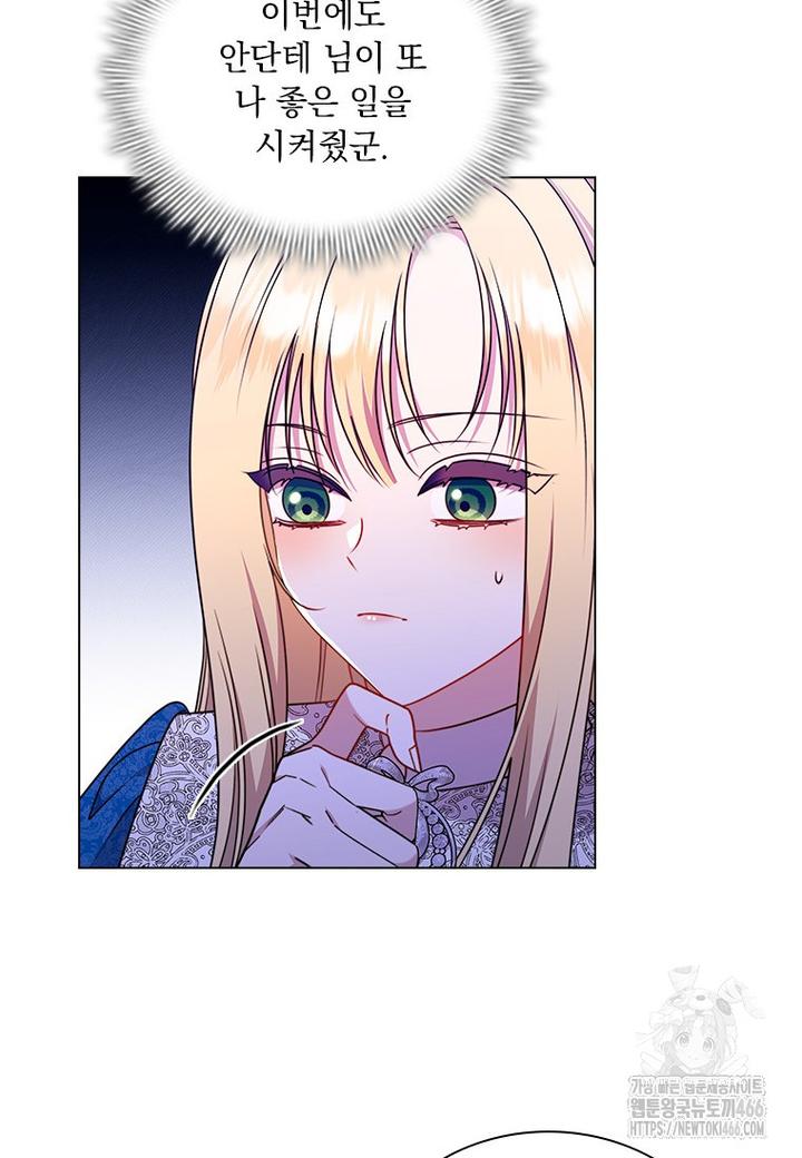 1732572319733fpzmmd812nf.jpg
