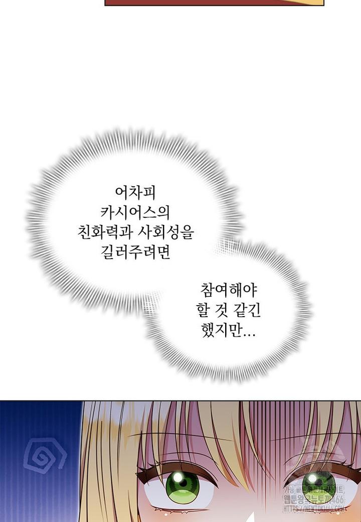 1732572320194vfghvecc47.jpg