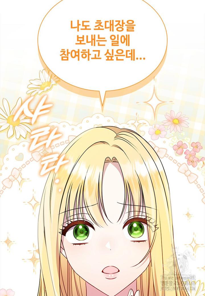 1732572327800sp2kyyc0tgs.jpg