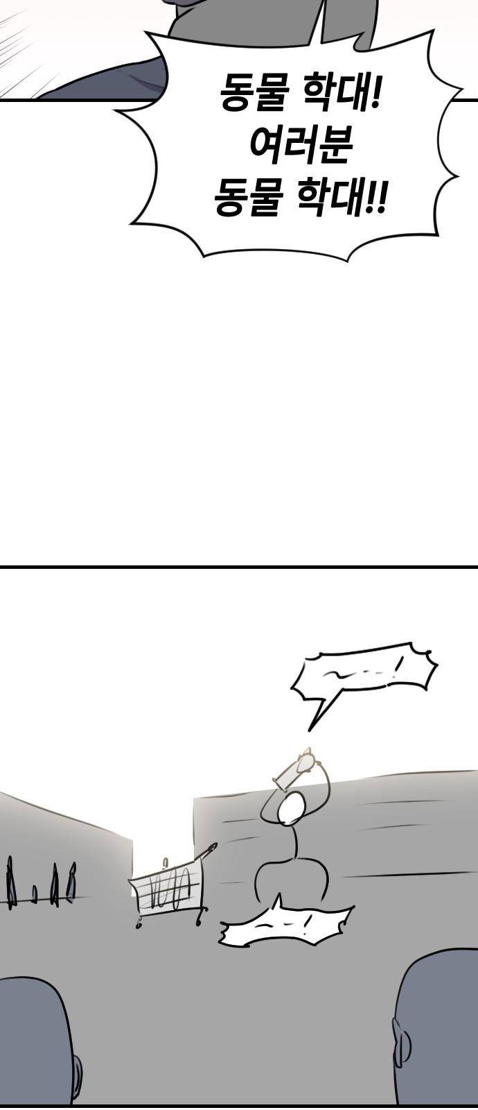 1732571092228zn7u2z7516r.jpg