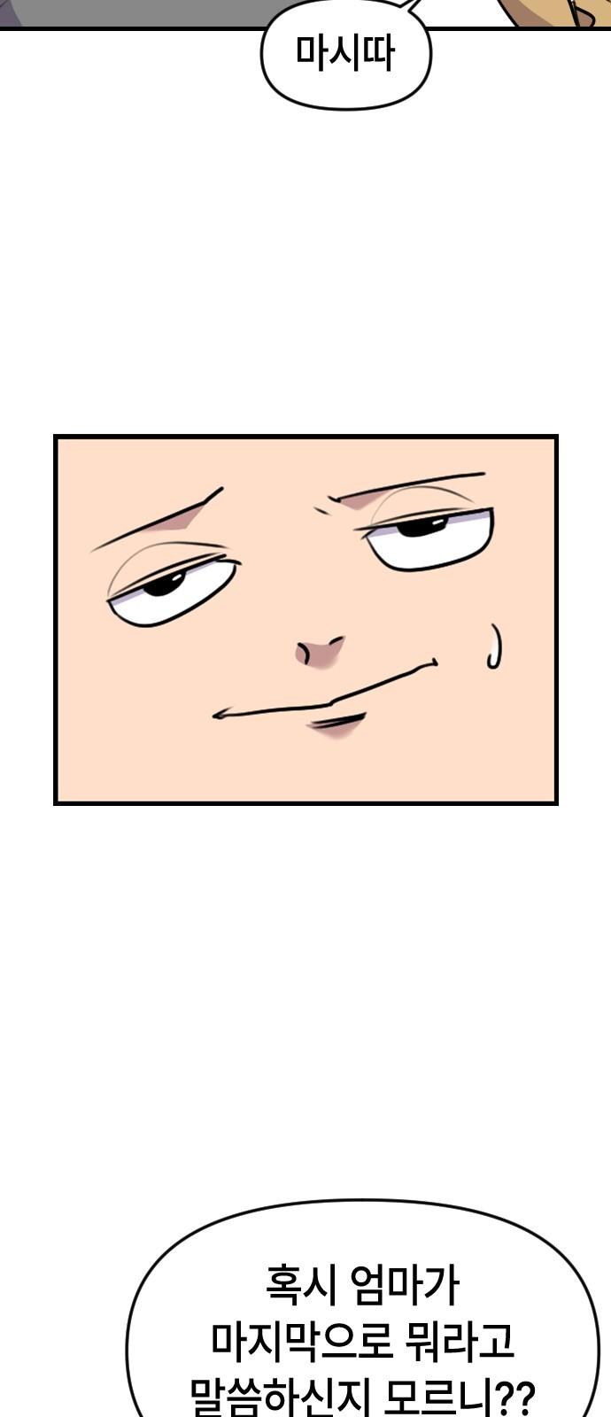 1732571093454ziuhmjwjr0h.jpg