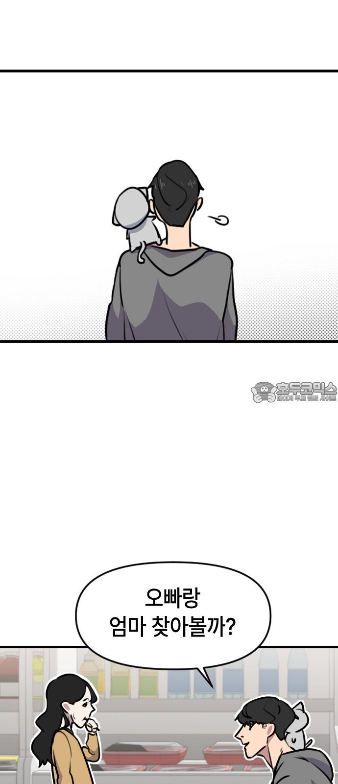 173257109377041zhpw3z3.jpg