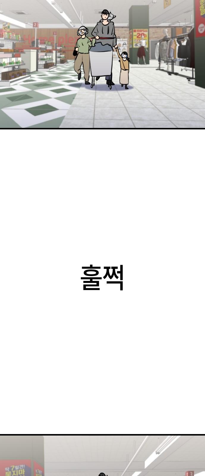 1732571094842ubzlpwjkwxc.jpg