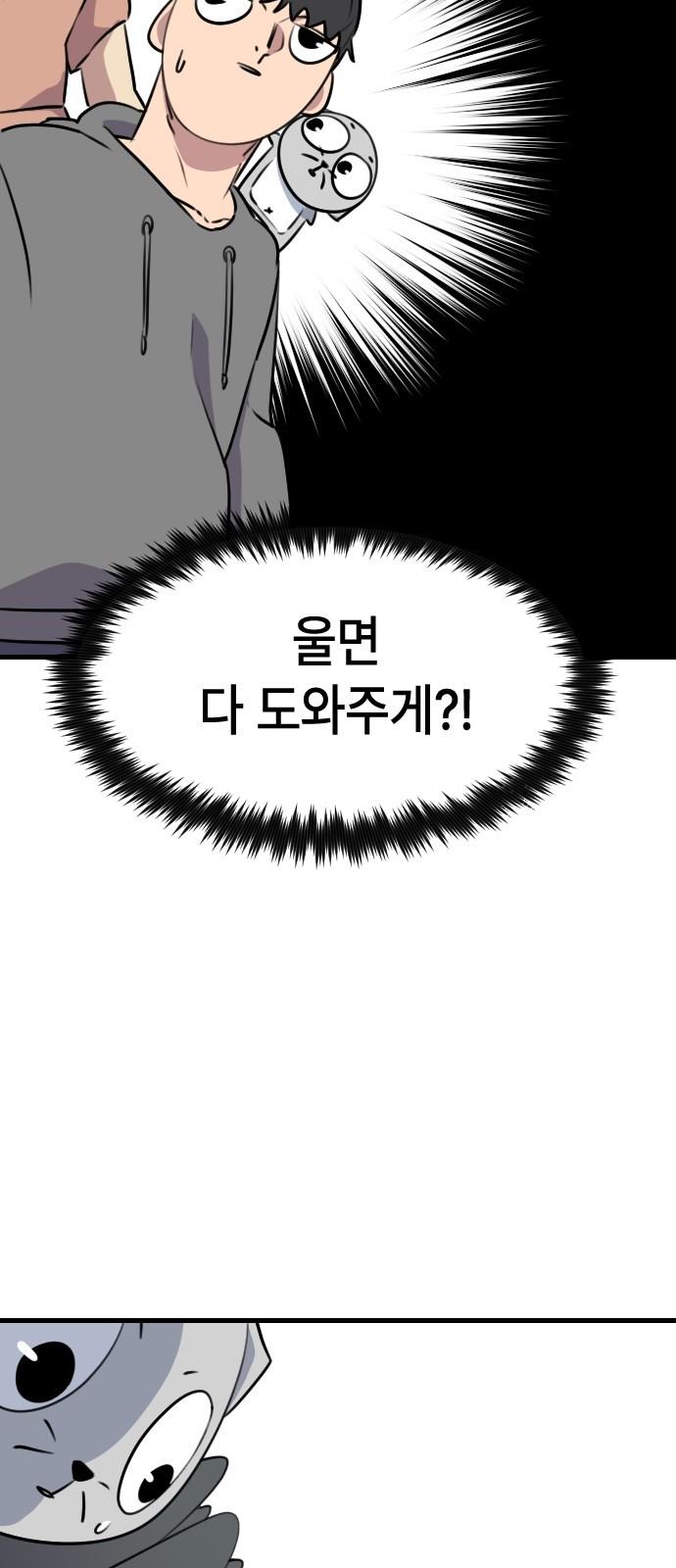 1732571095297jkm4ut3py.jpg