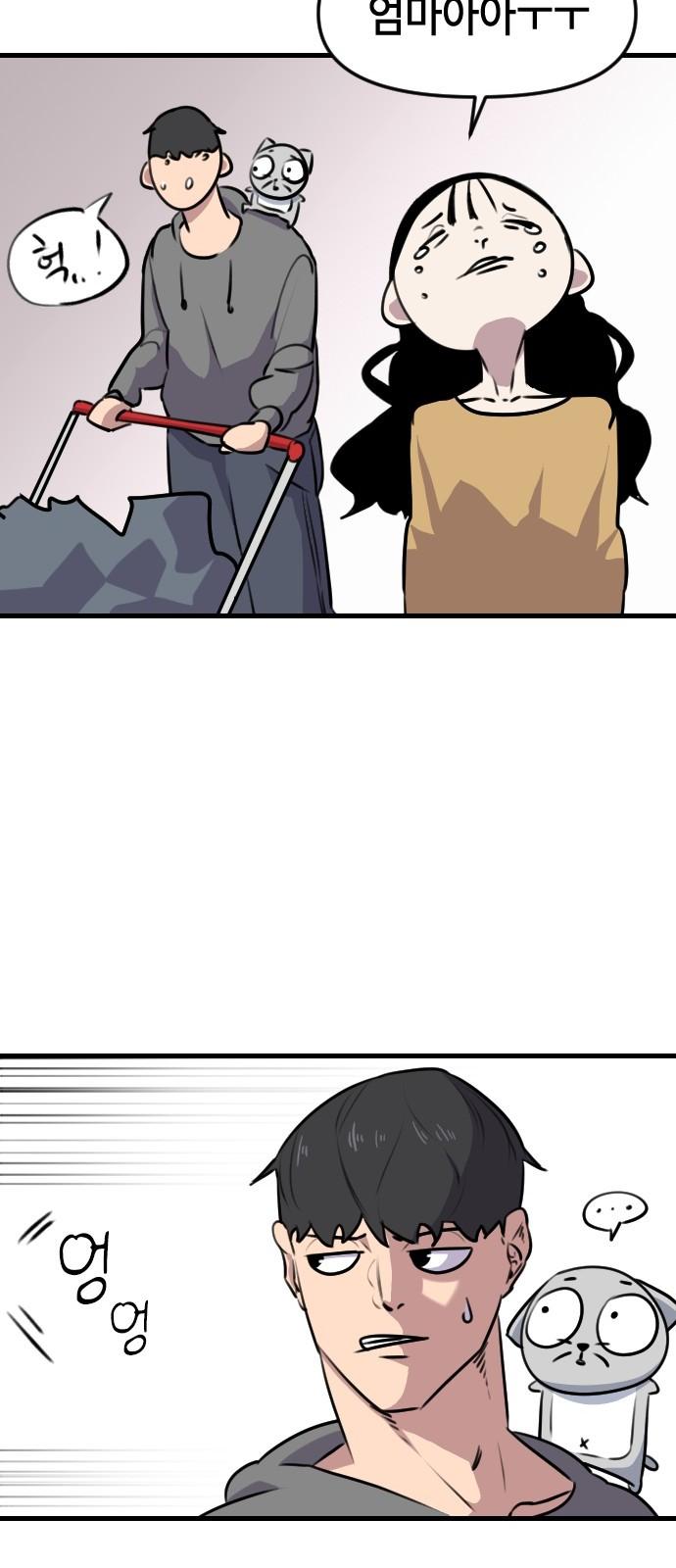 1732571095905r5sviwrmiia.jpg