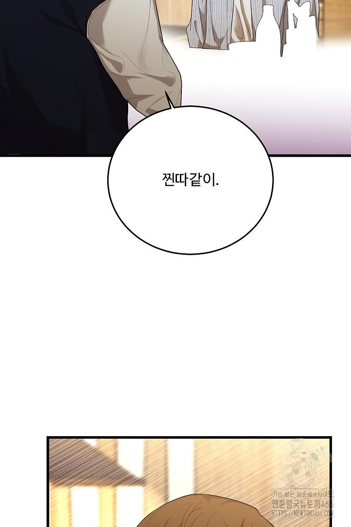 1732571659913381kim8j0zh.jpg