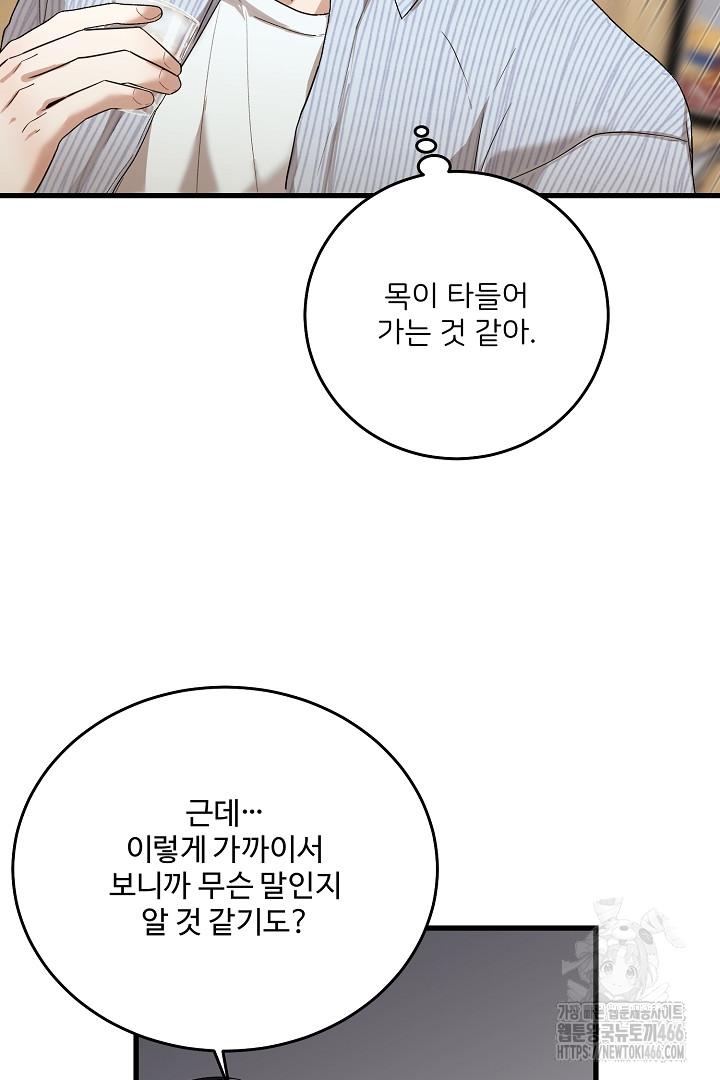 1732571664948wdcx1jin61j.jpg