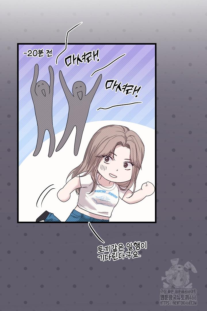 1732571668220x55sfx68u3.jpg
