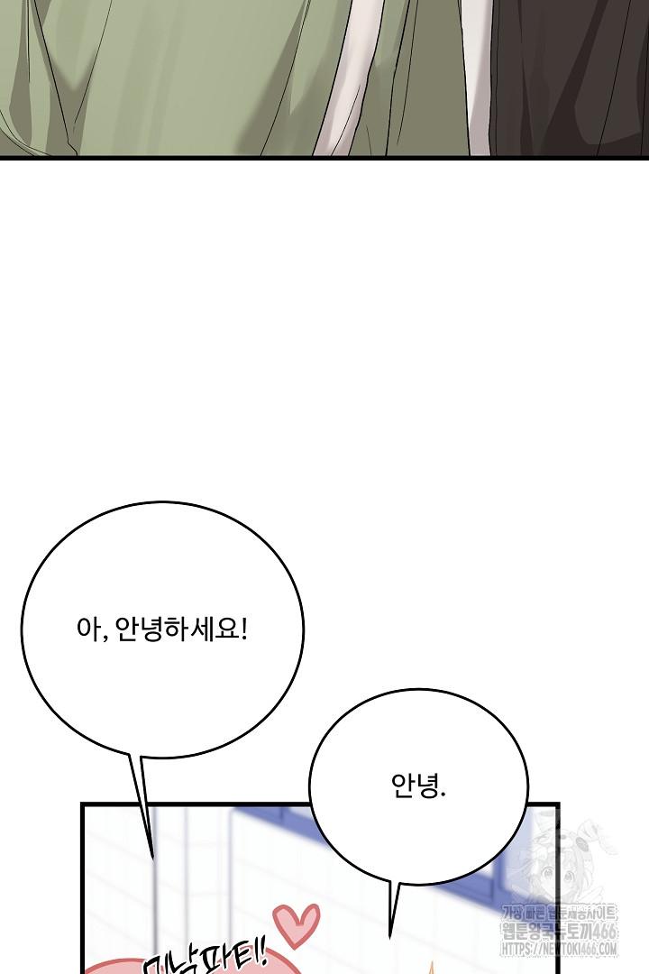 1732571675065fj6m1h0kyxl.jpg