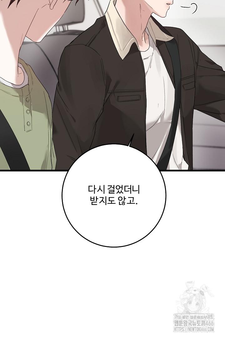 173257169301590pnfuoj5b9.jpg
