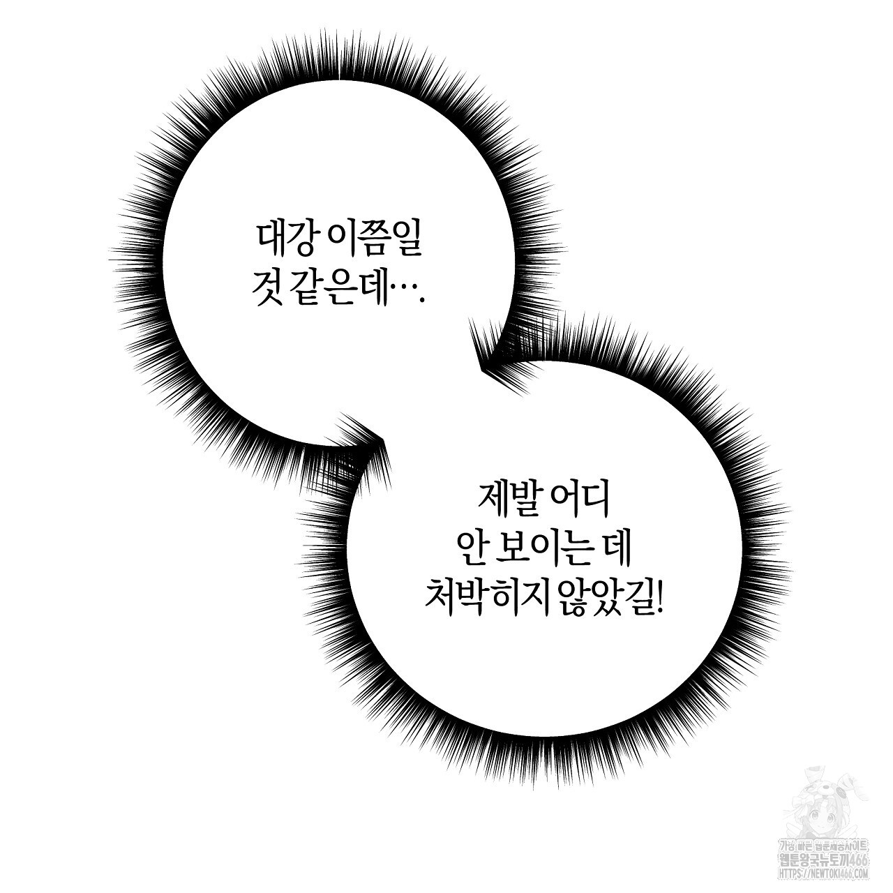 1732571630409mir35kxeuqd.jpg