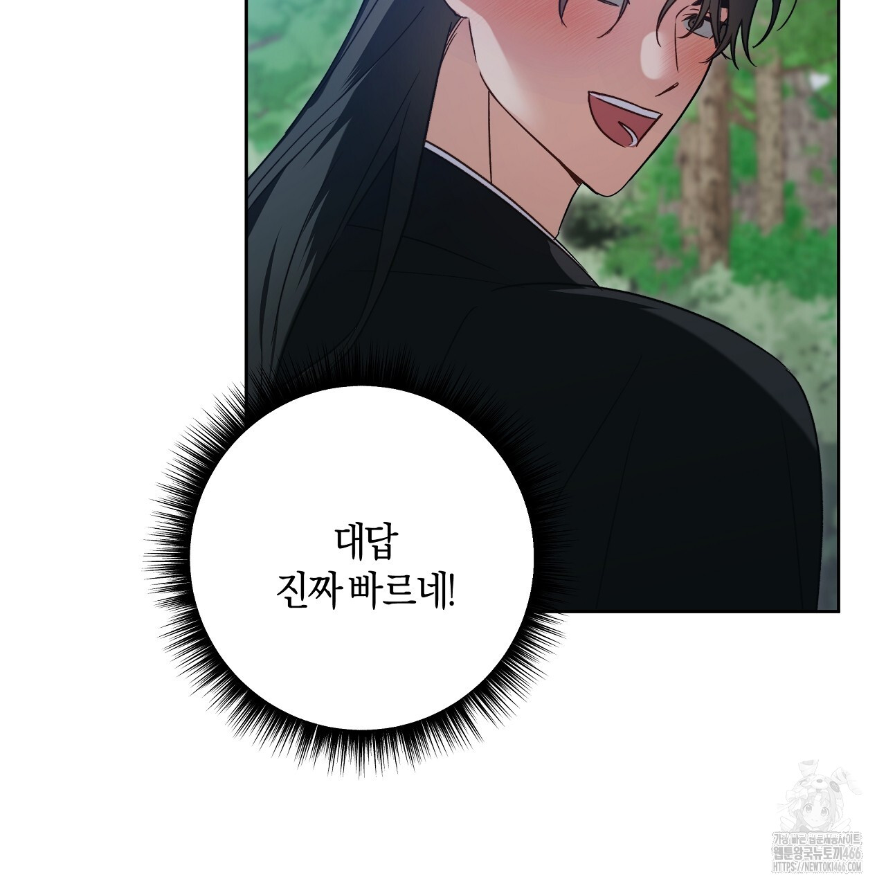 1732571639412fvbe26844he.jpg