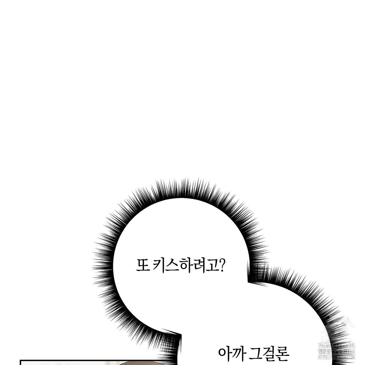 1732571657320rxn9zrjj4zb.jpg