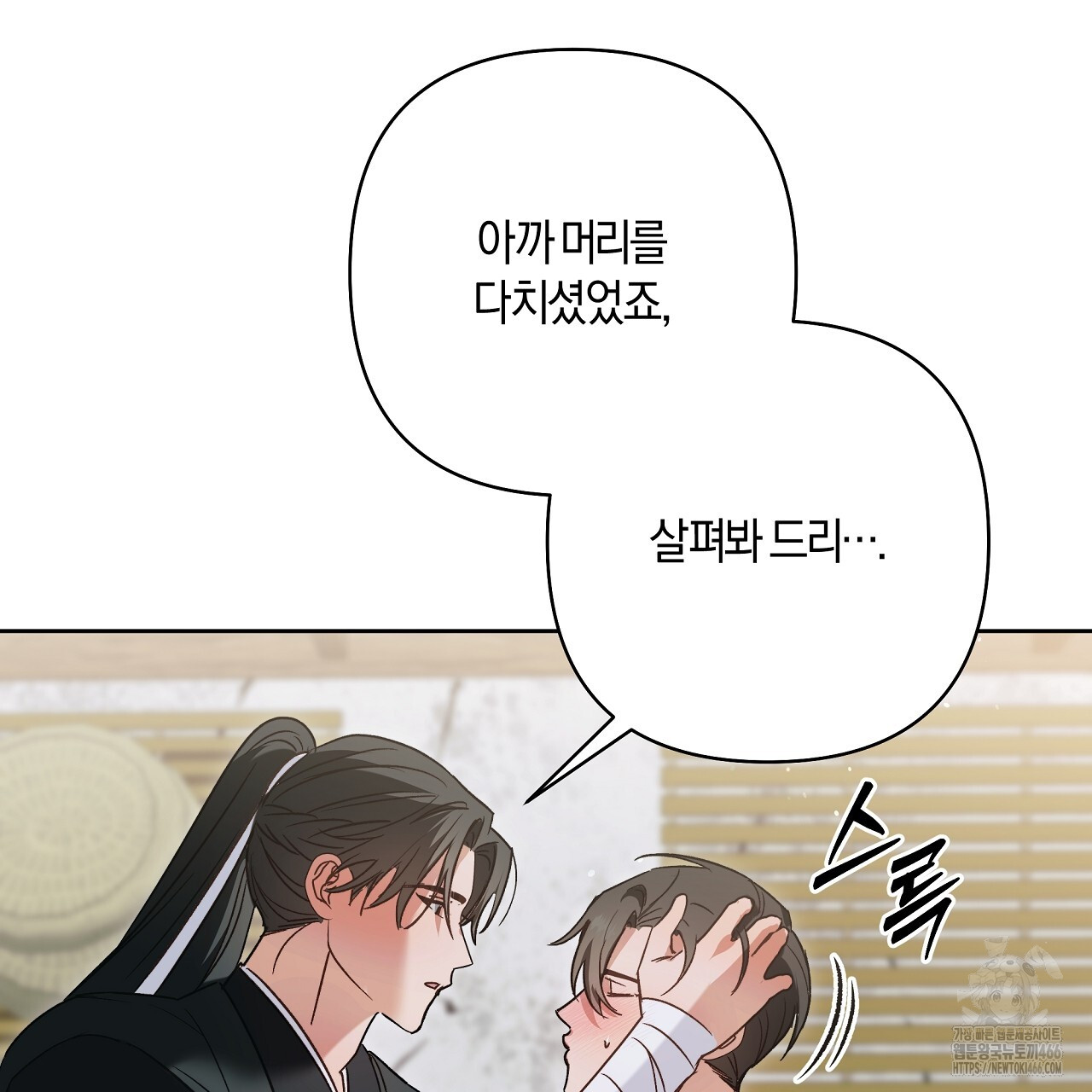 1732571658260guqt3p1vy3a.jpg