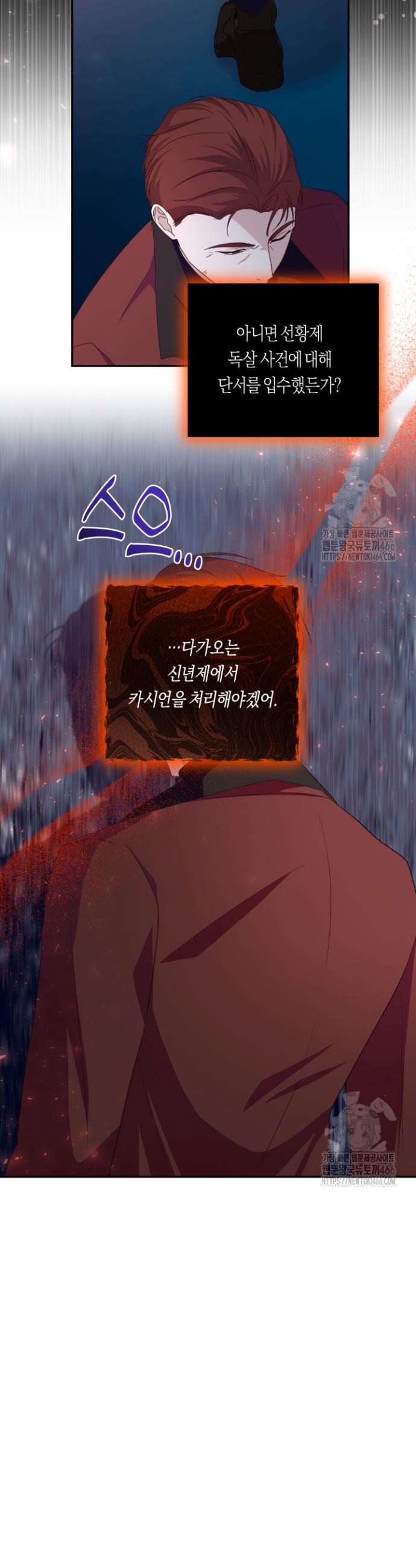 1732569666860itmi81adgnm.jpg