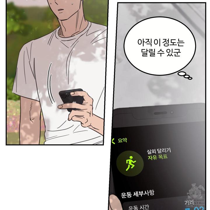 1732683962539uuul8qdbfok.jpg