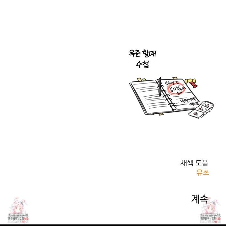 1732683985498gkj3euygho.jpg