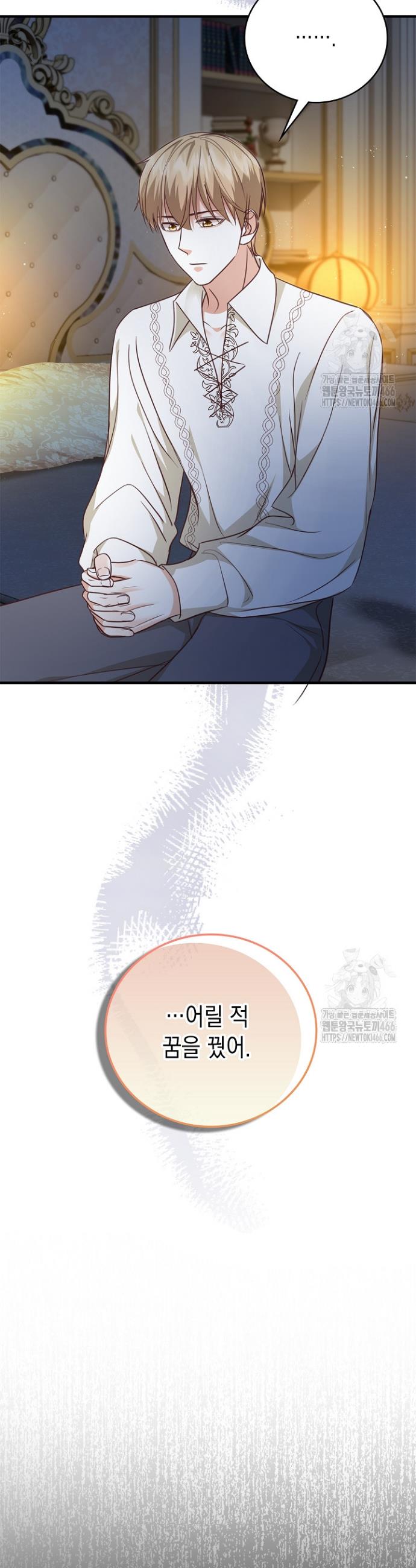 1732683949596vh5pgzswzb.jpg