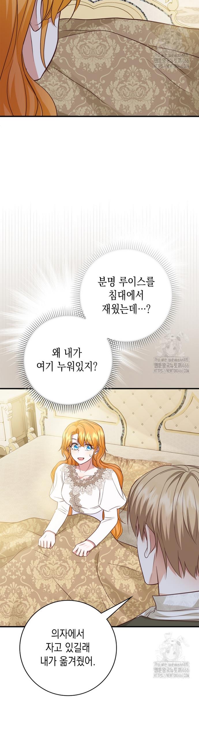 1732683960986qwtp2m3cr98.jpg