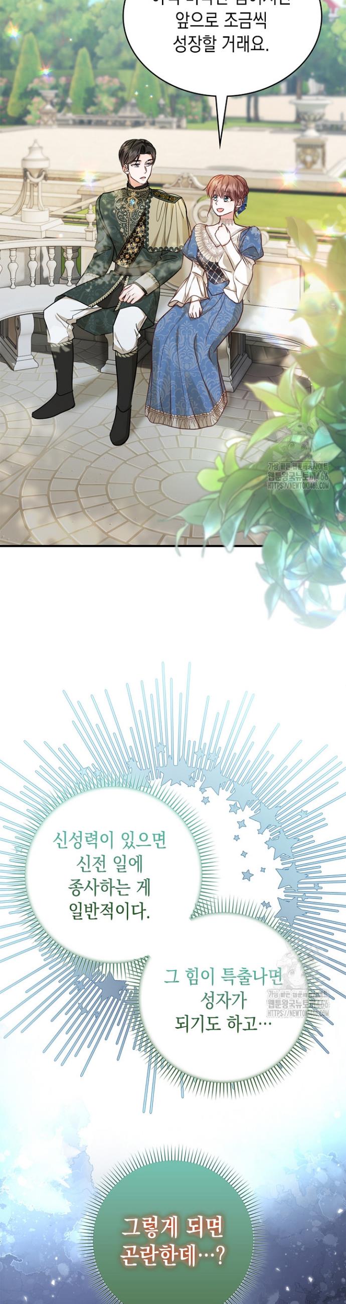 17326839620733yq011bkp3x.jpg